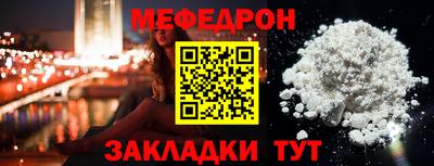 герыч Рязань