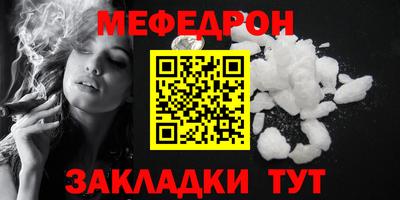 марки lsd Рыбинск