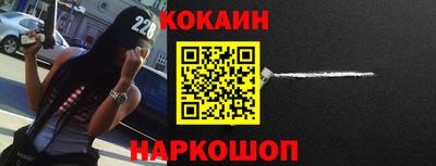 герыч Рязань