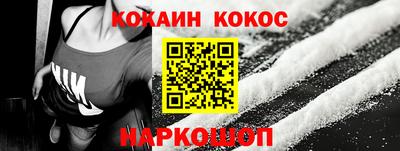 герыч Рязань