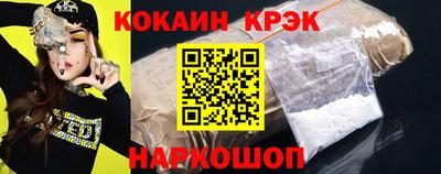 герыч Рязань