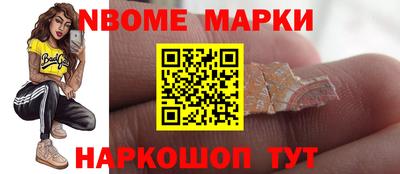 герыч Рязань