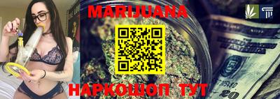 марки lsd Рыбинск