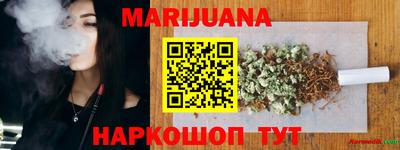 герыч Рязань