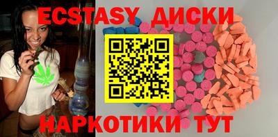 герыч Рязань