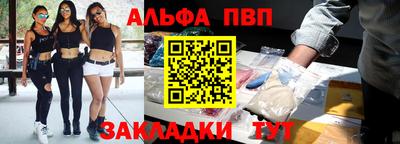 герыч Рязань