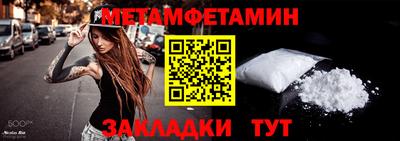 герыч Рязань