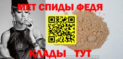 герыч Рязань