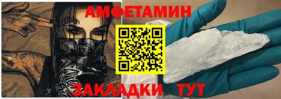 герыч Рязань