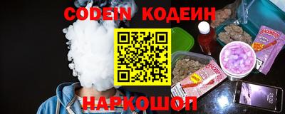 марки lsd Рыбинск