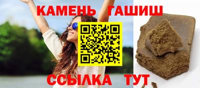 марки lsd Рыбинск