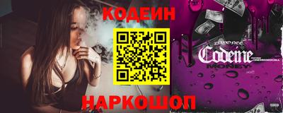 марки lsd Рыбинск